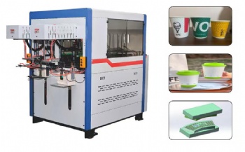 全自动压纹成型机